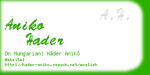 aniko hader business card